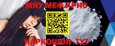 бутират Бузулук