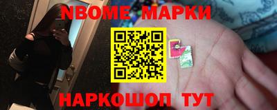 кокаин перу Будённовск