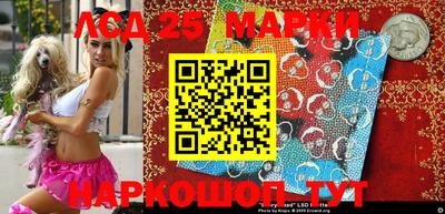 стафф Бугуруслан
