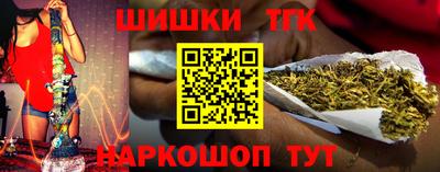 кокаин перу Будённовск