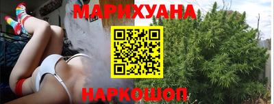 стафф Бугуруслан
