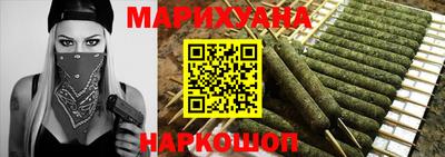 кокаин перу Будённовск