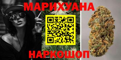 стафф Бугуруслан