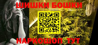 кокаин перу Будённовск