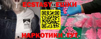 кокаин перу Будённовск