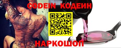 стафф Бугуруслан
