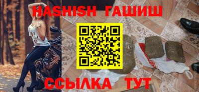кокаин перу Будённовск