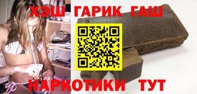 кокаин перу Будённовск