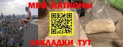 кокаин перу Будённовск