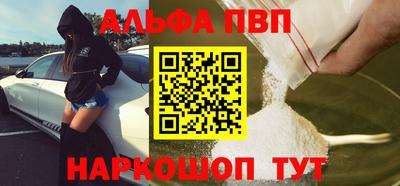 бутират Бузулук