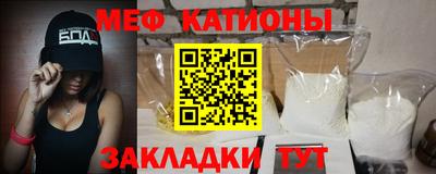 бутират Бузулук